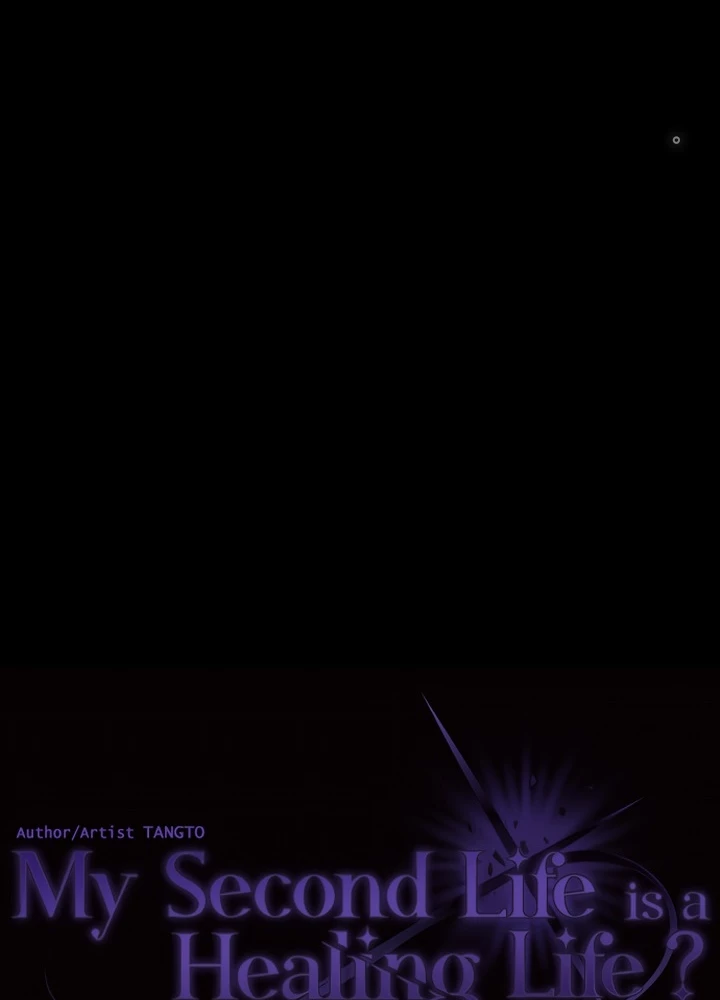 Is My Second Life A Healing Life? Chapter 25 - Trang 2