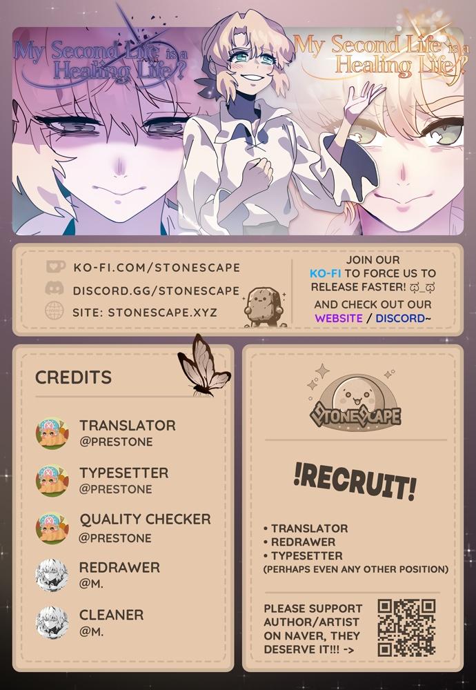 Is My Second Life A Healing Life? Chapter 31 - Trang 2