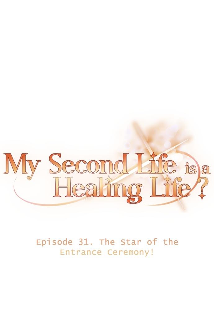 Is My Second Life A Healing Life? Chapter 31 - Trang 2