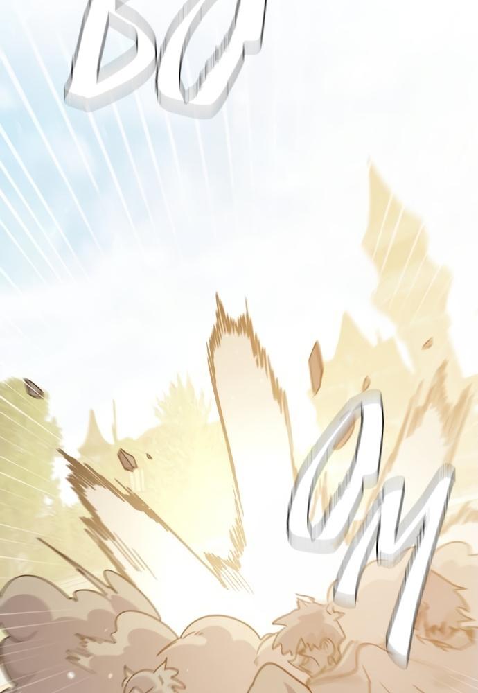 Is My Second Life A Healing Life? Chapter 31 - Trang 2