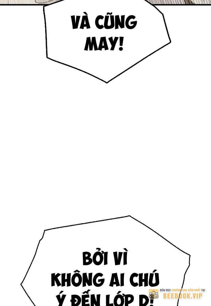 Is My Second Life A Healing Life? Chapter 32 - Trang 2