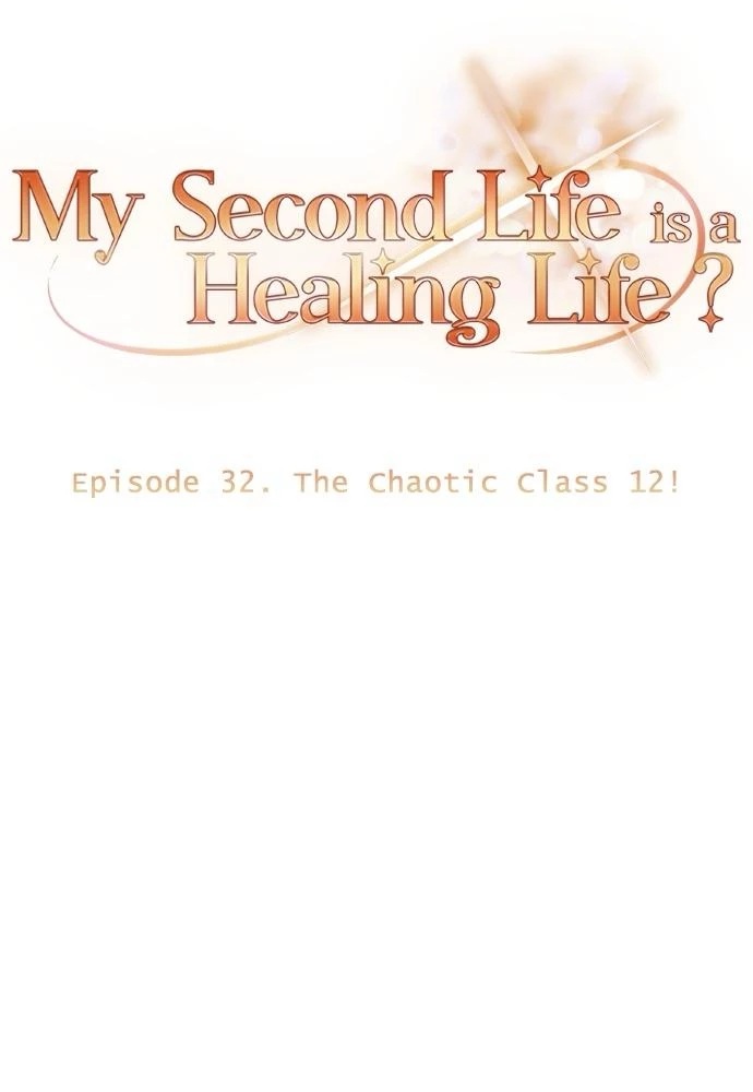 Is My Second Life A Healing Life? Chapter 32 - Trang 2