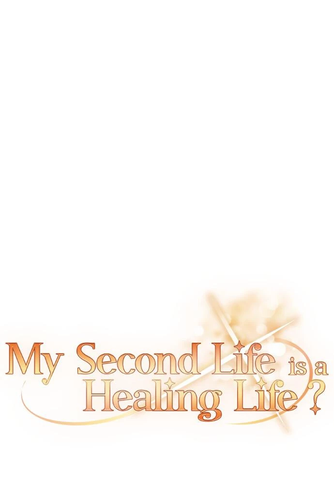 Is My Second Life A Healing Life? Chapter 34 - Trang 2