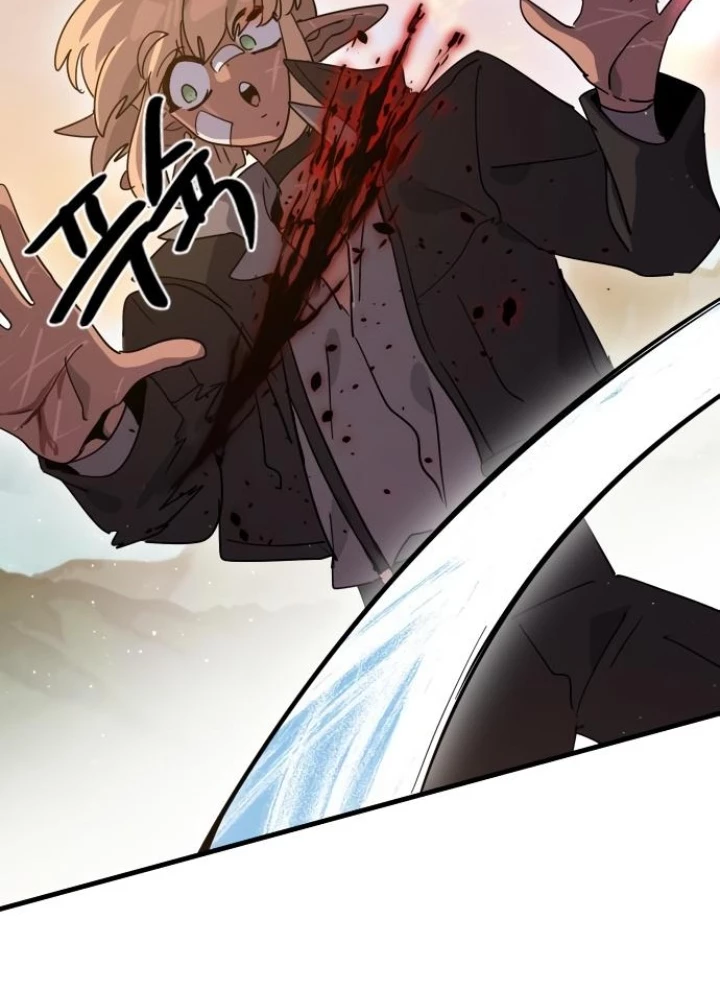 Is My Second Life A Healing Life? Chapter 61 - Trang 2