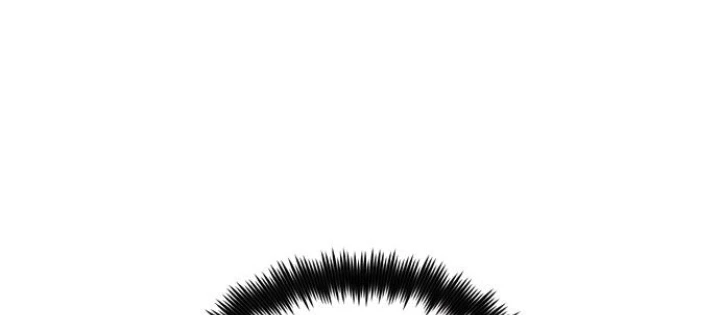 Is My Second Life A Healing Life? Chapter 61 - Trang 2