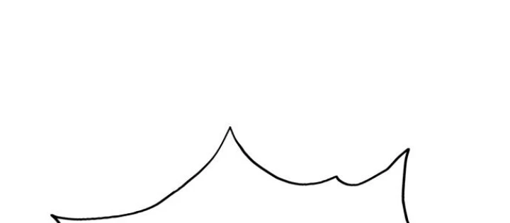 Is My Second Life A Healing Life? Chapter 61 - Trang 2