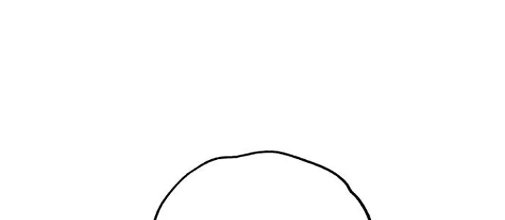 Is My Second Life A Healing Life? Chapter 61 - Trang 2