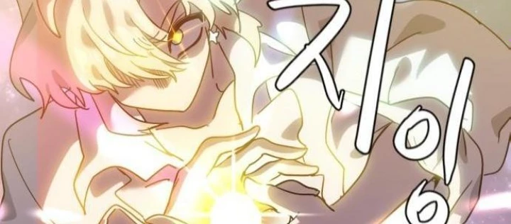 Is My Second Life A Healing Life? Chapter 61 - Trang 2