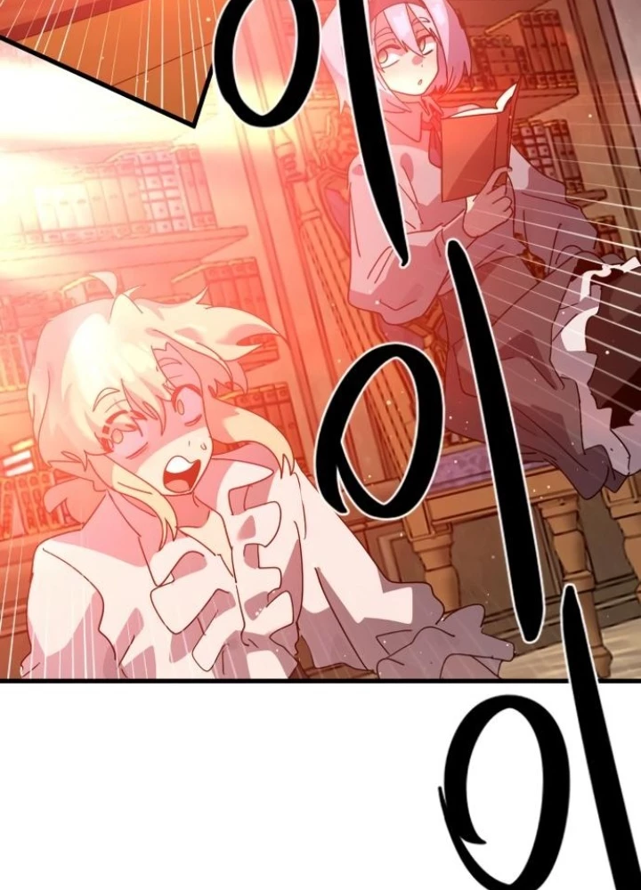 Is My Second Life A Healing Life? Chapter 61 - Trang 2