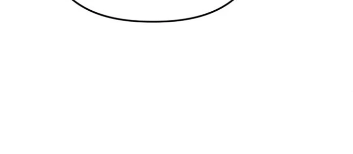 Is My Second Life A Healing Life? Chapter 62 - Trang 2