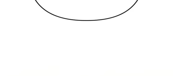 Is My Second Life A Healing Life? Chapter 62 - Trang 2