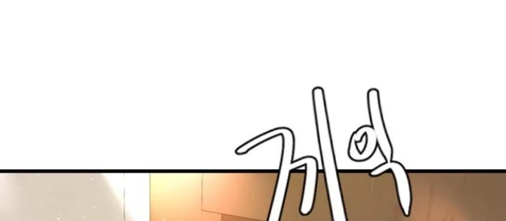 Is My Second Life A Healing Life? Chapter 62 - Trang 2