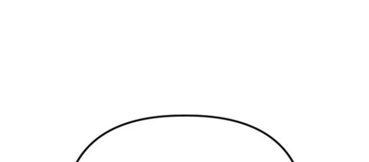 Is My Second Life A Healing Life? Chapter 62 - Trang 2