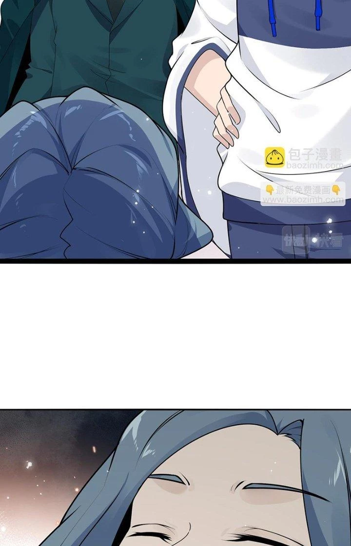 Hệ Thống Chiến Đấu Vô Địch Chapter 21 - Trang 2