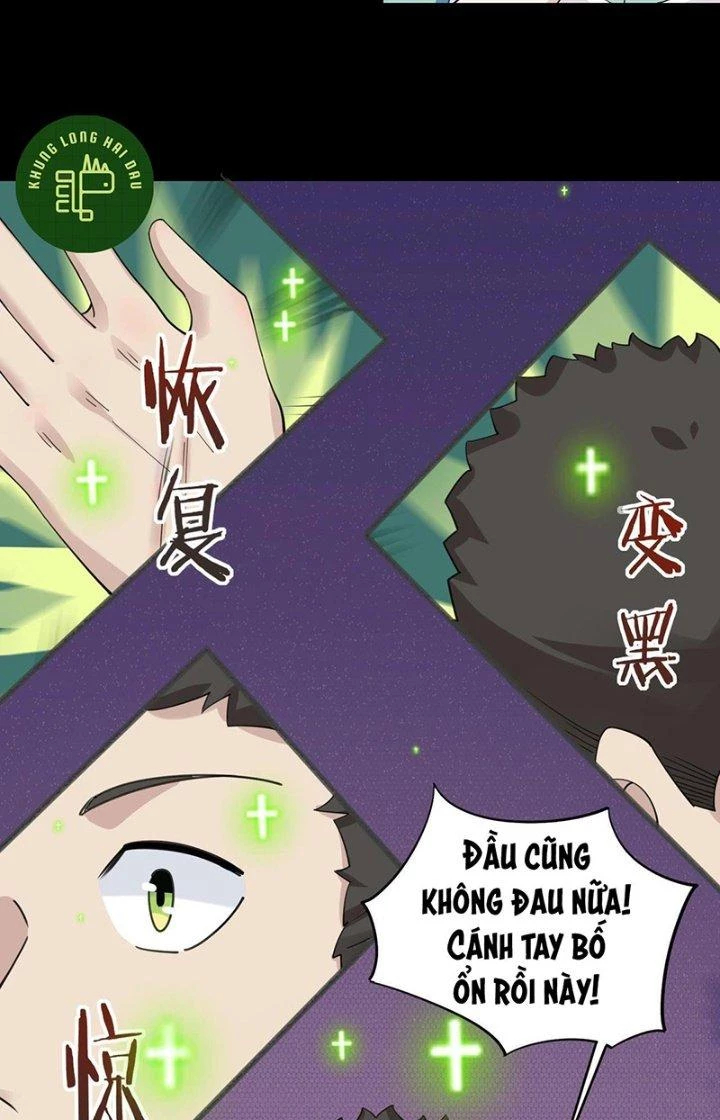 Hệ Thống Chiến Đấu Vô Địch Chapter 21 - Trang 2