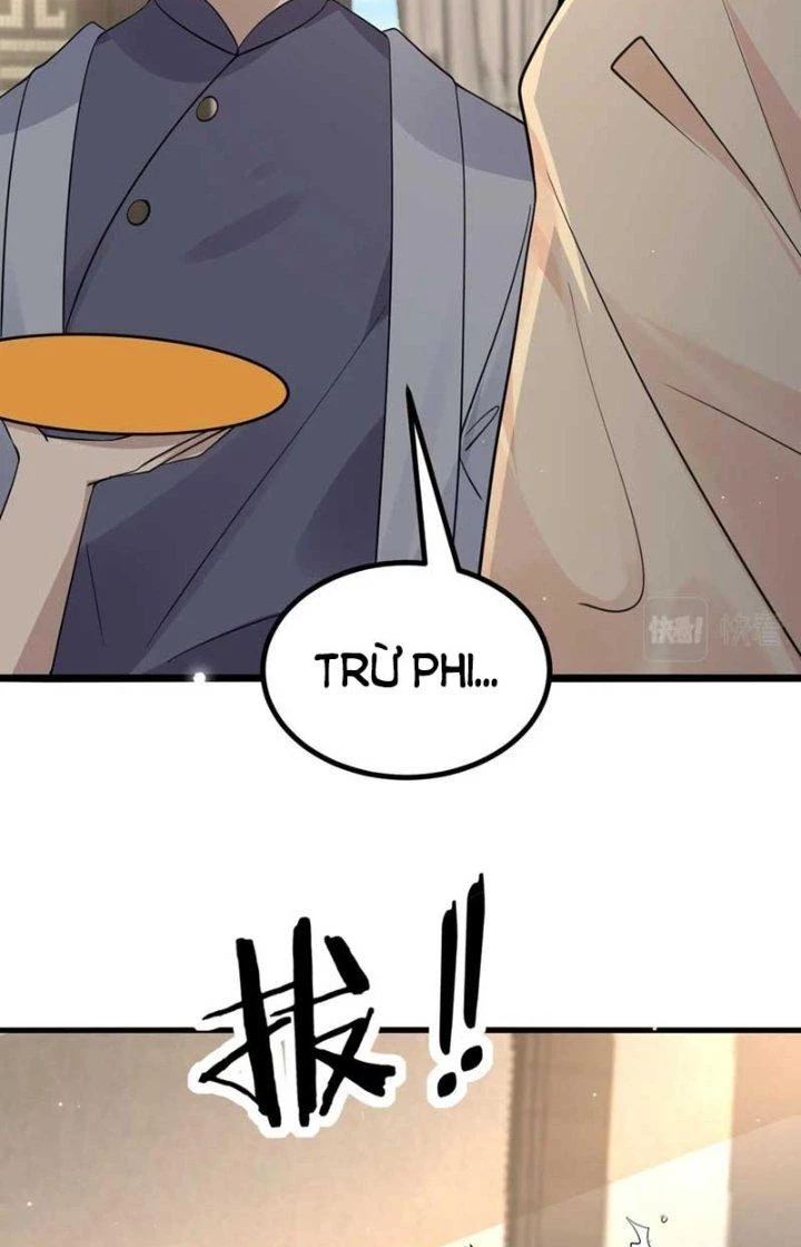 Hệ Thống Chiến Đấu Vô Địch Chapter 24 - Trang 2