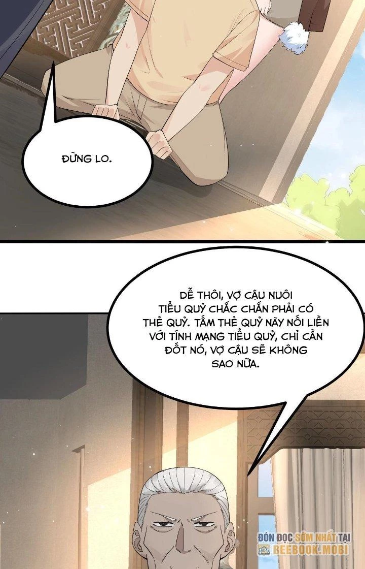 Hệ Thống Chiến Đấu Vô Địch Chapter 26 - Trang 2