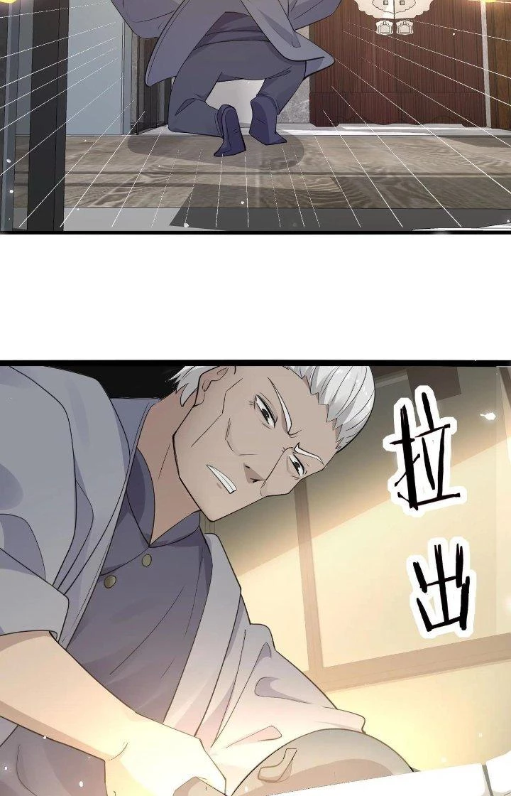 Hệ Thống Chiến Đấu Vô Địch Chapter 26 - Trang 2