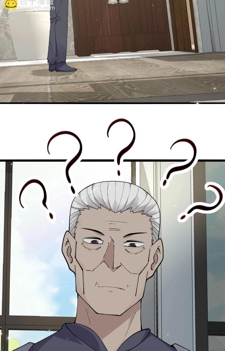 Hệ Thống Chiến Đấu Vô Địch Chapter 26 - Trang 2