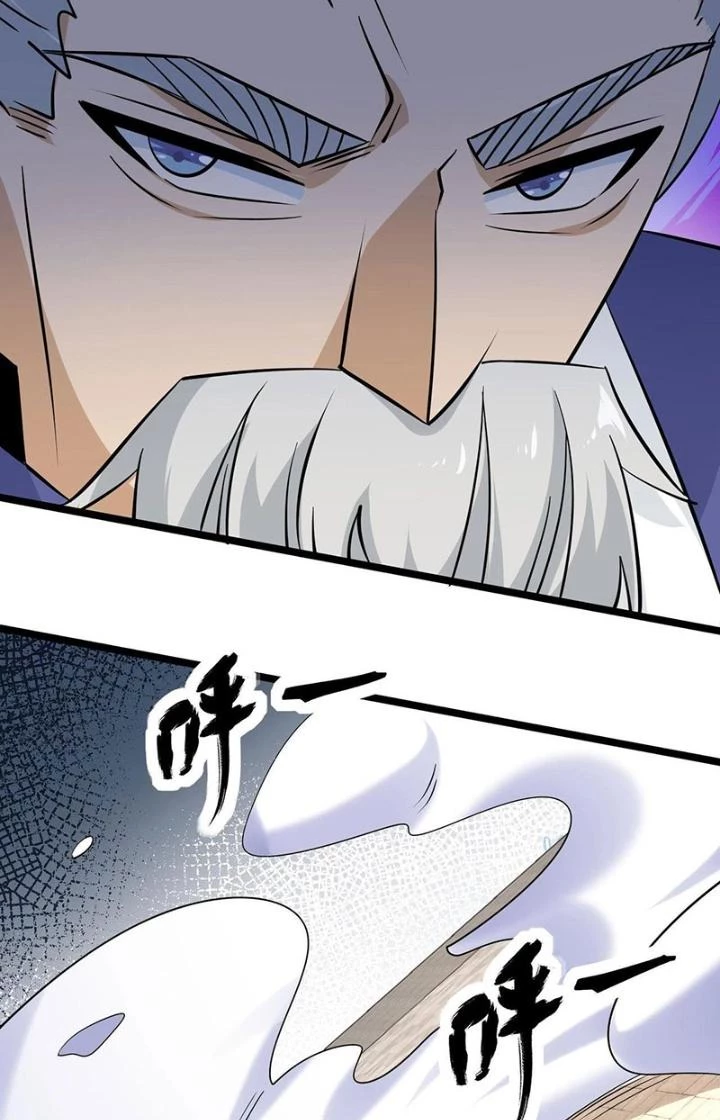 Hệ Thống Chiến Đấu Vô Địch Chapter 37 - Trang 2