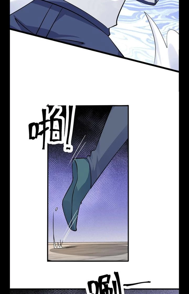 Hệ Thống Chiến Đấu Vô Địch Chapter 37 - Trang 2