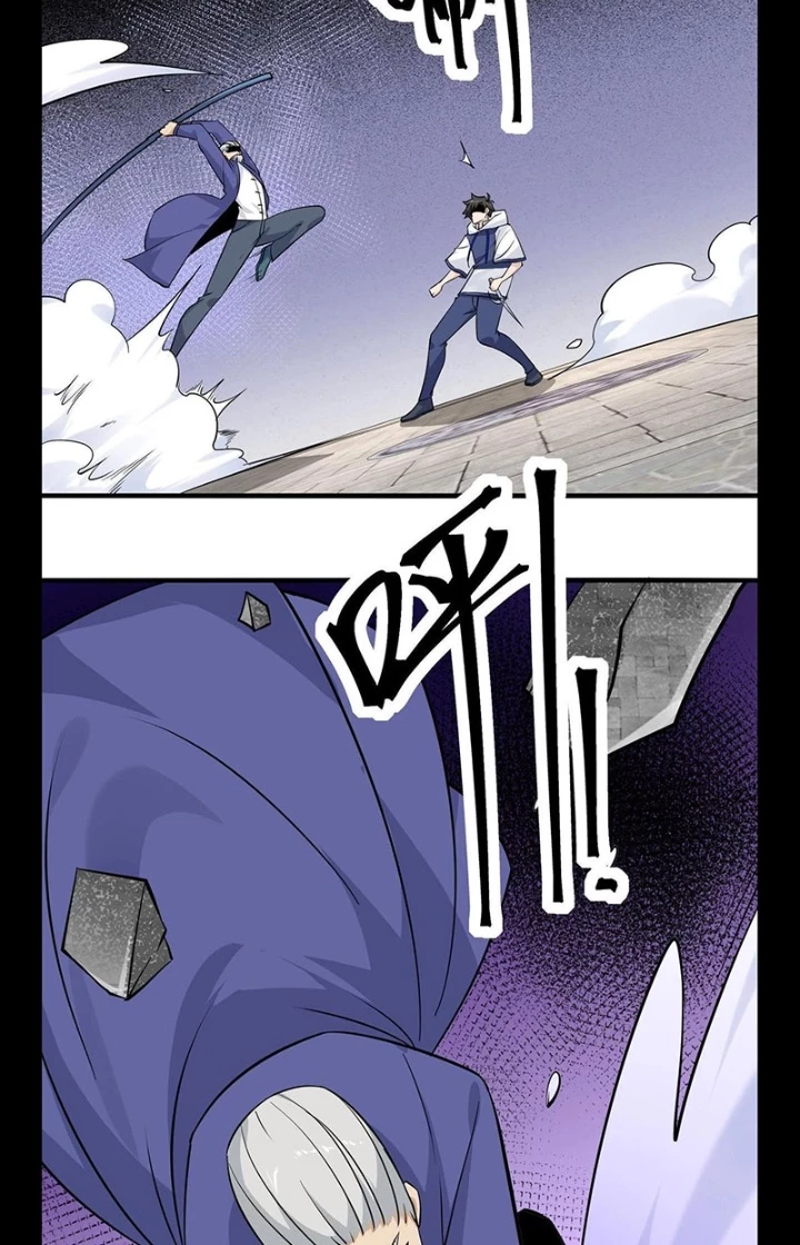 Hệ Thống Chiến Đấu Vô Địch Chapter 37 - Trang 2