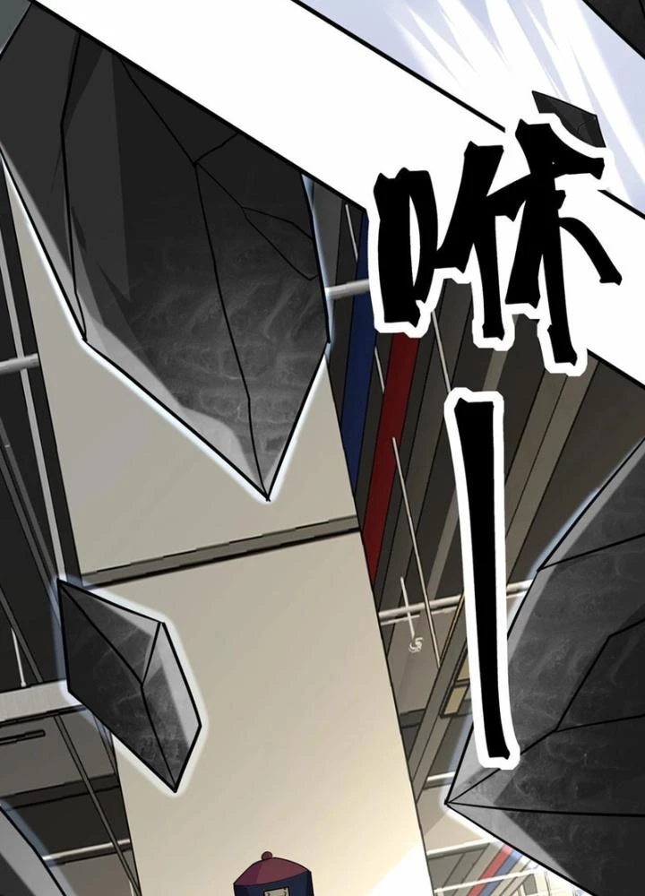 Hệ Thống Chiến Đấu Vô Địch Chapter 45 - Trang 2