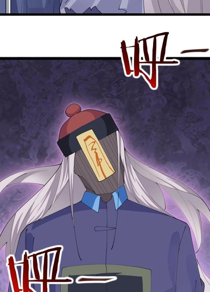 Hệ Thống Chiến Đấu Vô Địch Chapter 45 - Trang 2