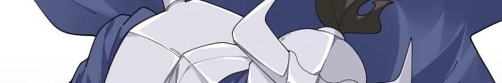 Hệ Thống Chiến Đấu Vô Địch Chapter 46 - Trang 2