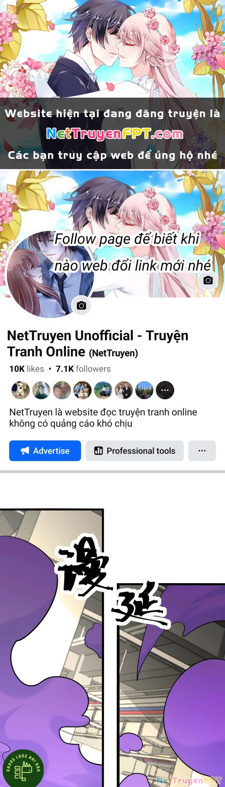 Hệ Thống Chiến Đấu Vô Địch Chapter 46 - Trang 2