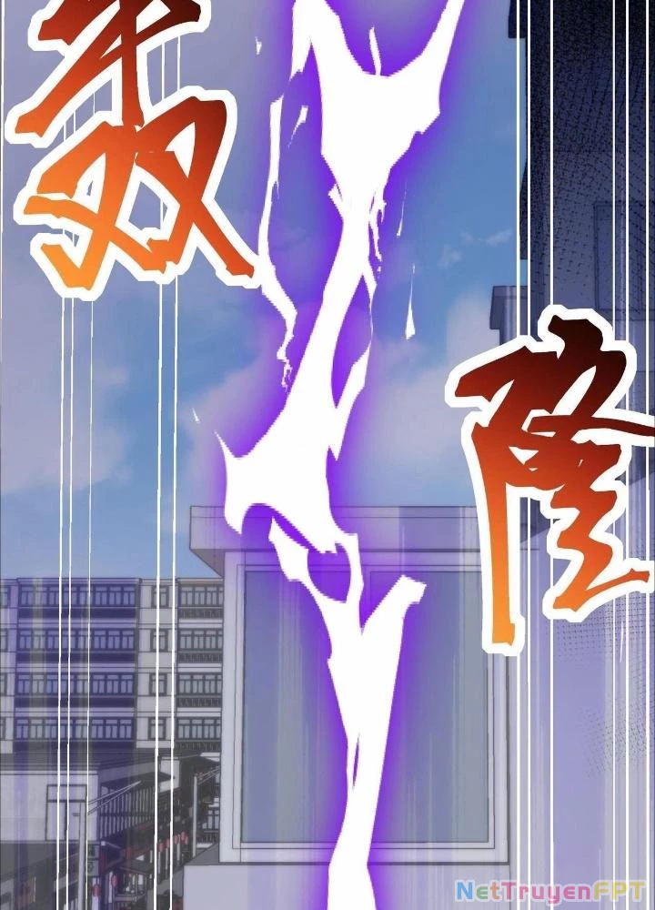 Hệ Thống Chiến Đấu Vô Địch Chapter 46 - Trang 2