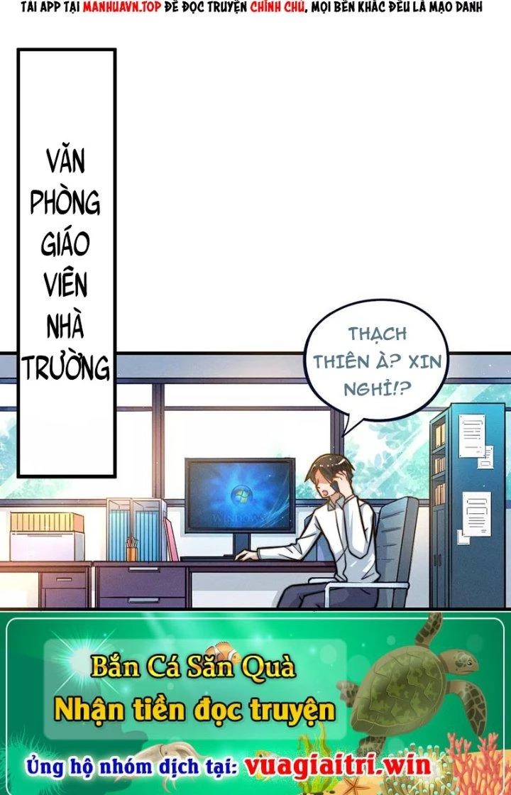 Ta Vô Địch Nhờ Siêu Béo Chapter 5 - Trang 2