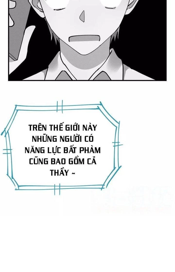 Ta Vô Địch Nhờ Siêu Béo Chapter 30 - Trang 2