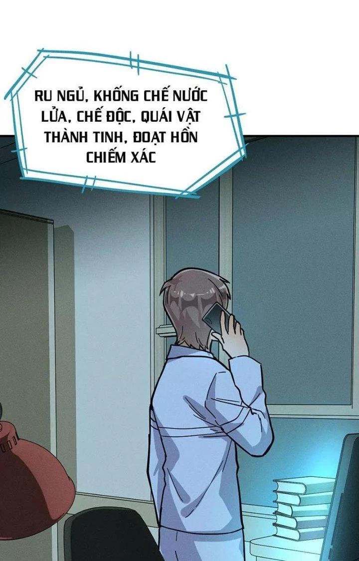 Ta Vô Địch Nhờ Siêu Béo Chapter 30 - Trang 2