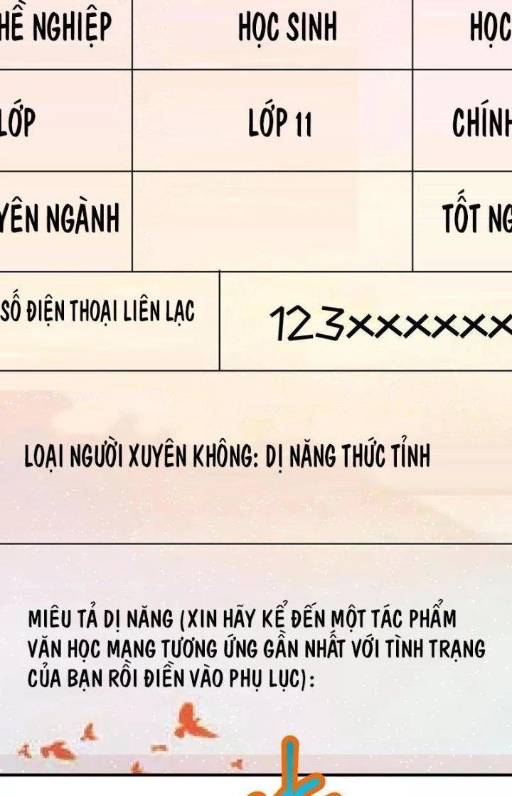 Ta Vô Địch Nhờ Siêu Béo Chapter 30 - Trang 2