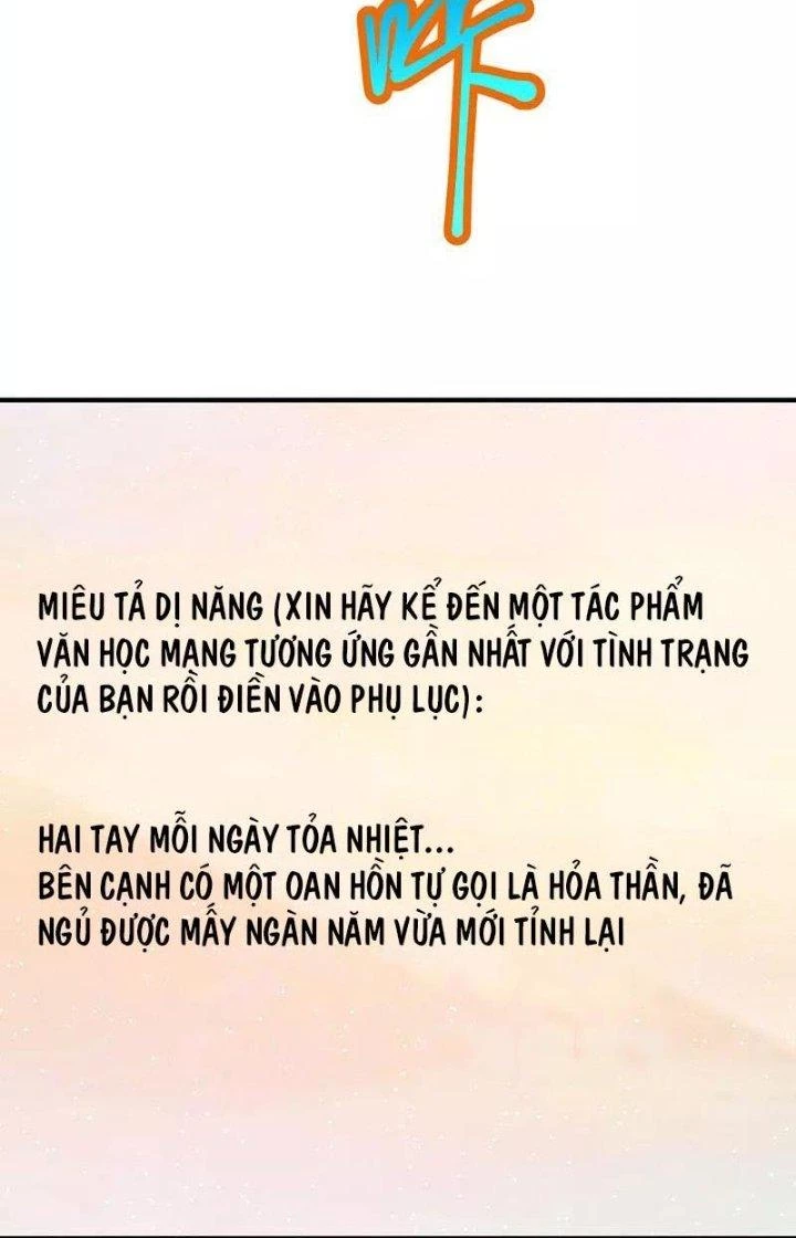 Ta Vô Địch Nhờ Siêu Béo Chapter 30 - Trang 2