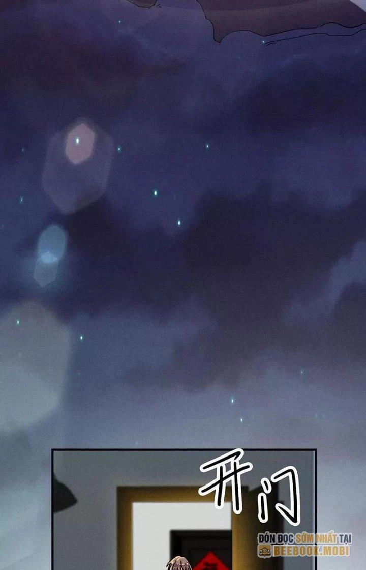 Ta Vô Địch Nhờ Siêu Béo Chapter 44 - Trang 2