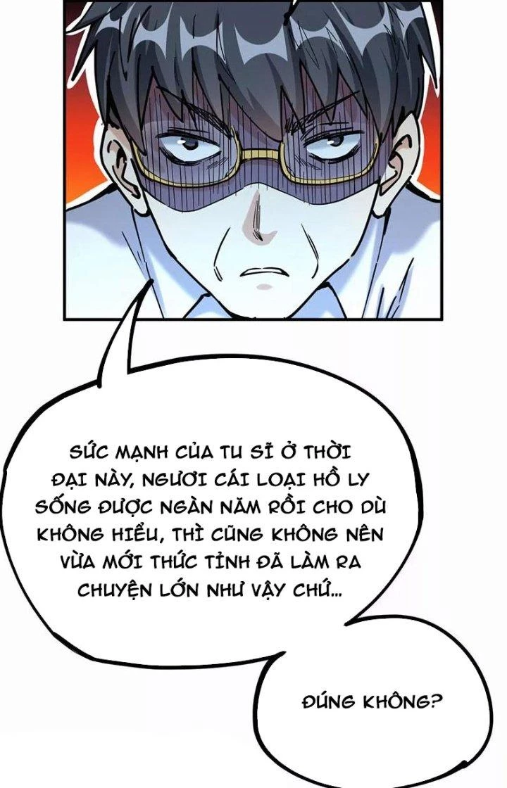 Ta Vô Địch Nhờ Siêu Béo Chapter 57 - Trang 2