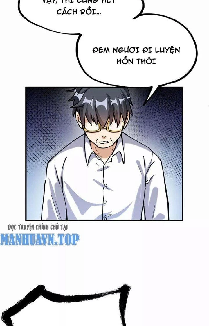 Ta Vô Địch Nhờ Siêu Béo Chapter 57 - Trang 2