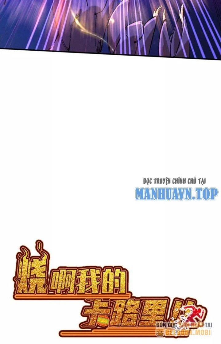 Ta Vô Địch Nhờ Siêu Béo Chapter 63 - Trang 2