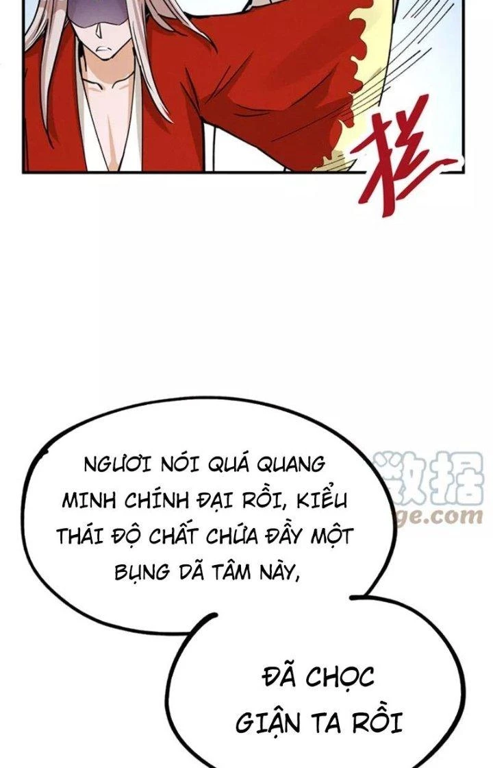 Ta Vô Địch Nhờ Siêu Béo Chapter 66 - Trang 2