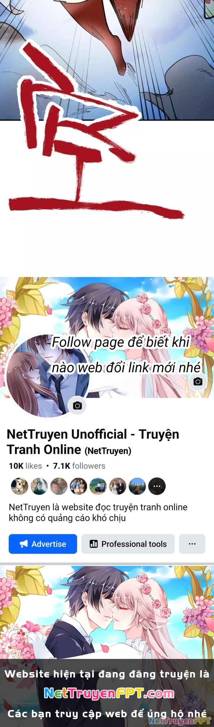 Ta Vô Địch Nhờ Siêu Béo Chapter 66 - Trang 2