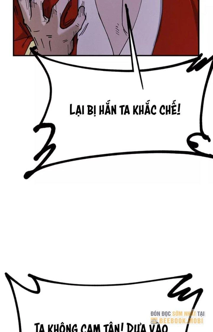 Ta Vô Địch Nhờ Siêu Béo Chapter 67 - Trang 2