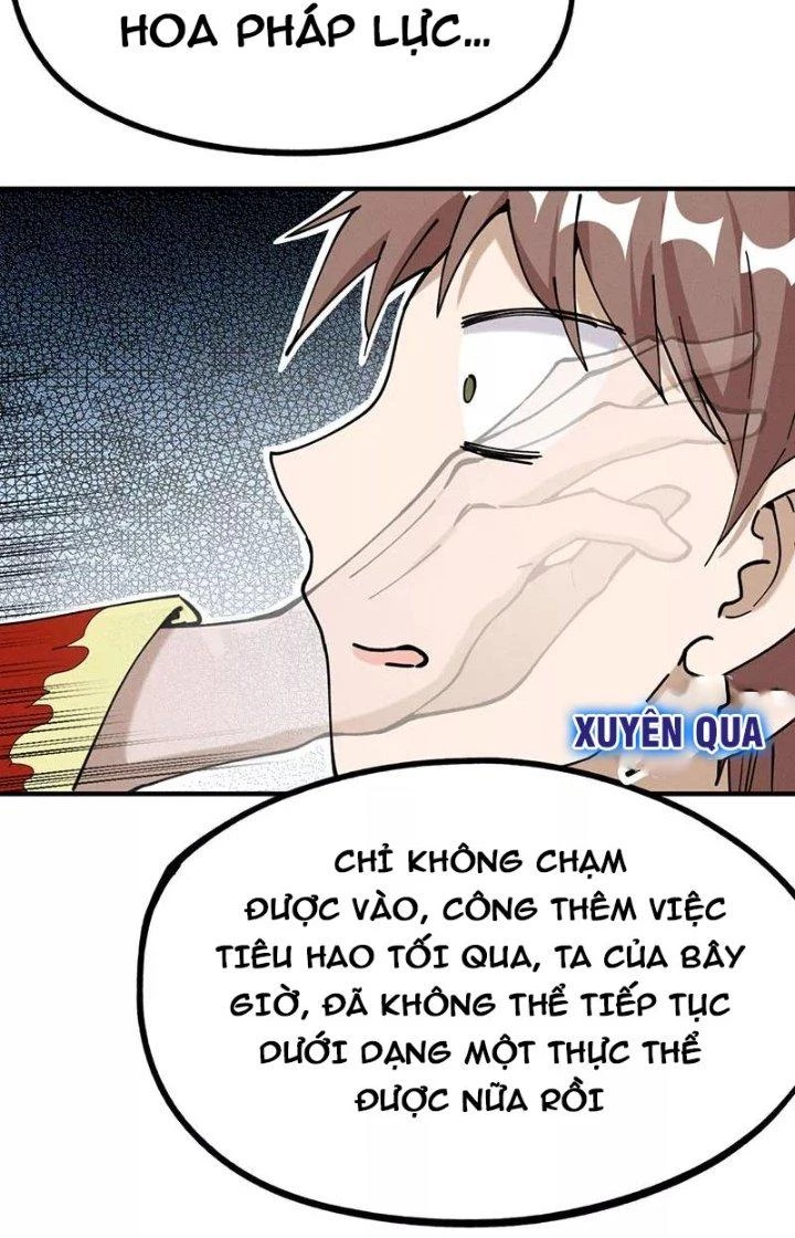 Ta Vô Địch Nhờ Siêu Béo Chapter 68 - Trang 2