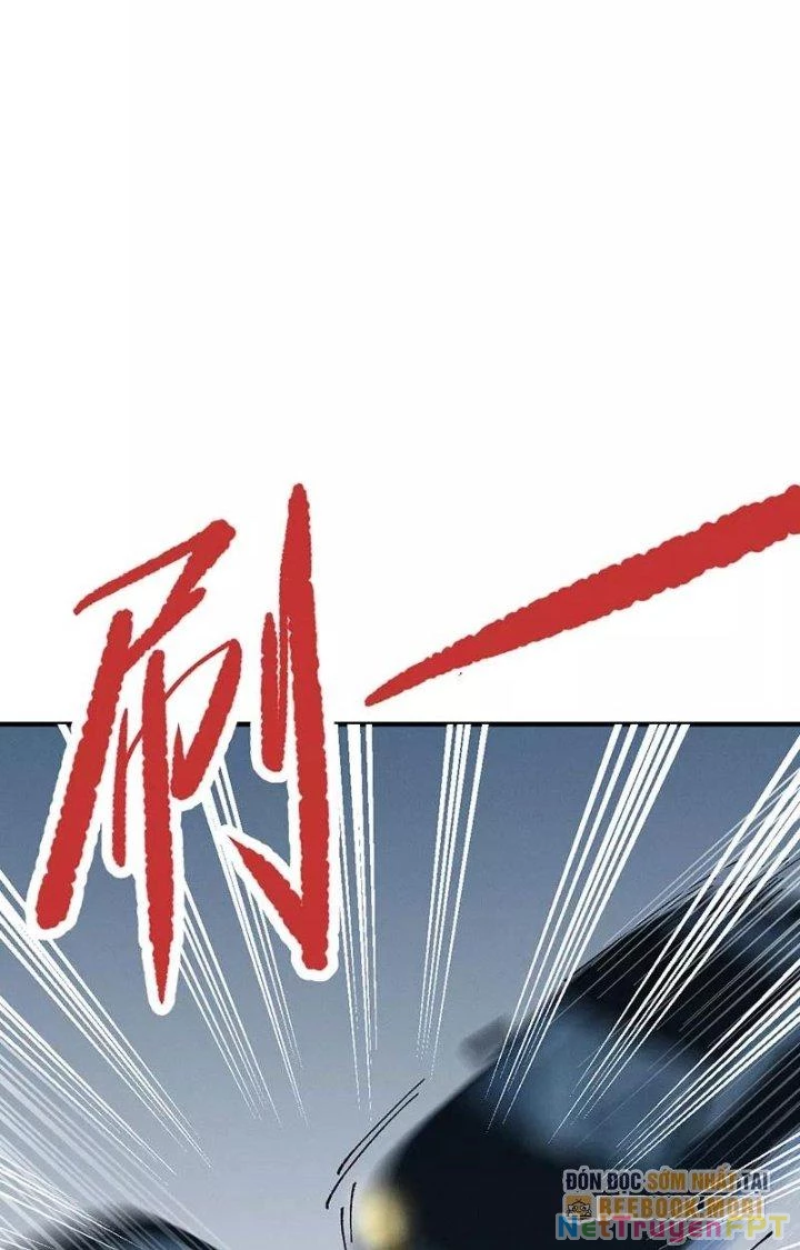 Ta Vô Địch Nhờ Siêu Béo Chapter 68 - Trang 2