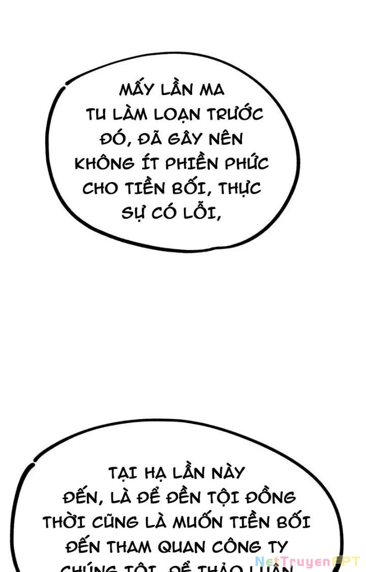 Ta Vô Địch Nhờ Siêu Béo Chapter 68 - Trang 2