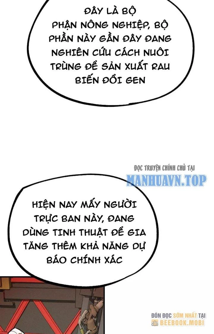 Ta Vô Địch Nhờ Siêu Béo Chapter 68 - Trang 2