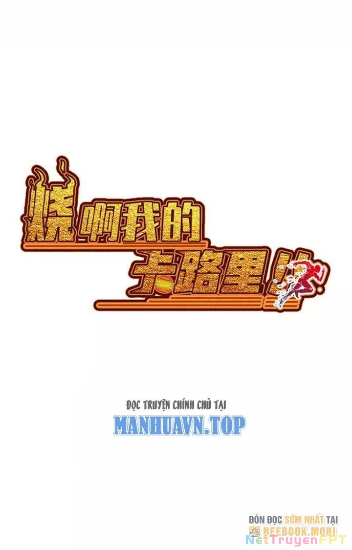 Ta Vô Địch Nhờ Siêu Béo Chapter 72 - Trang 2
