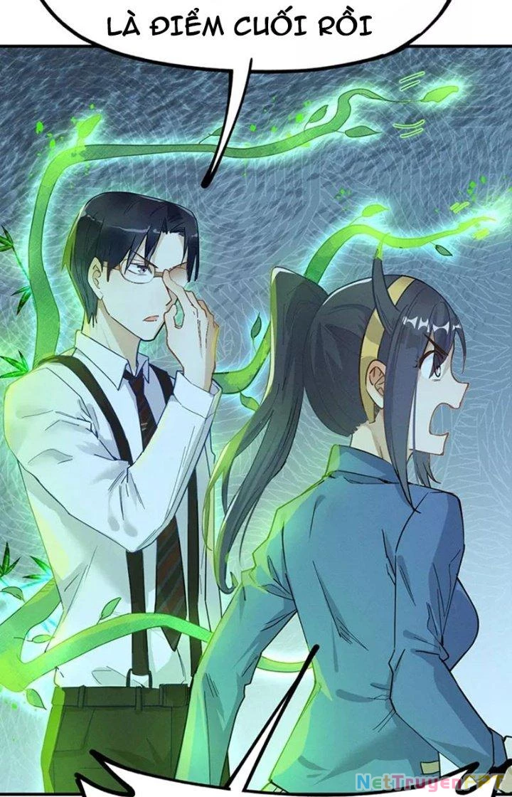 Ta Vô Địch Nhờ Siêu Béo Chapter 73 - Trang 2