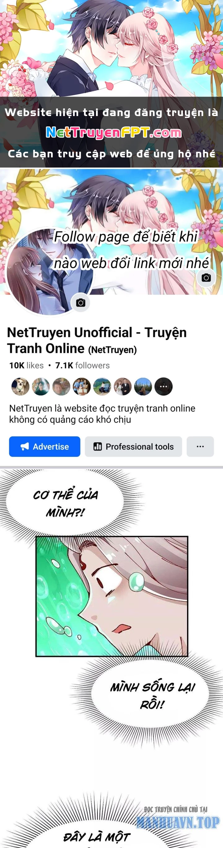 Ta Vô Địch Nhờ Siêu Béo Chapter 76 - Trang 2